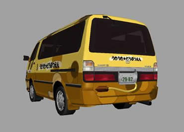 HIACE WAGON (KZH100G) - 湾岸ミッドナイト MAXIMUM TUNEシリーズ攻略・まとめ(本館) Wiki*